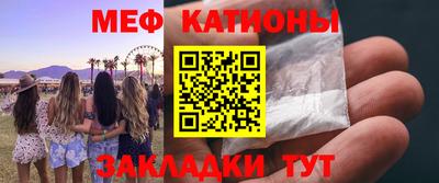 твердый Донской
