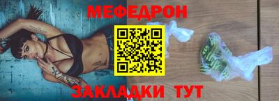 твердый Донской