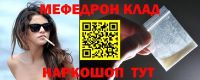 твердый Донской