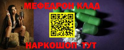 твердый Донской