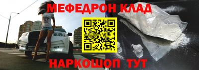 СК Донецк