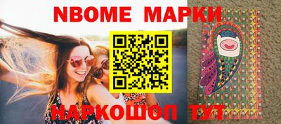 не бодяженный Жуковский