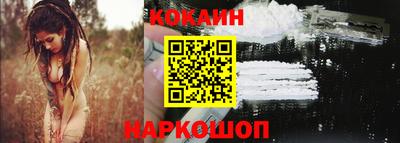 альфа пвп Дубна