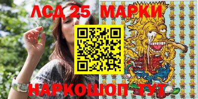 СК Донецк
