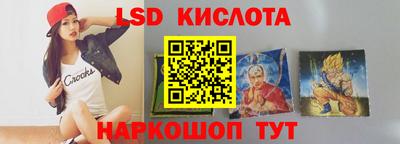 альфа пвп Дубна