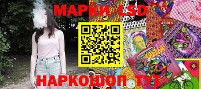 альфа пвп Дубна