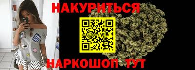 альфа пвп Дубна