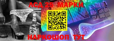 твердый Донской