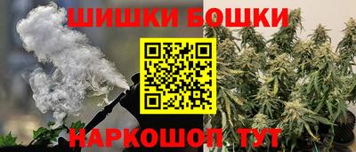 альфа пвп Дубна