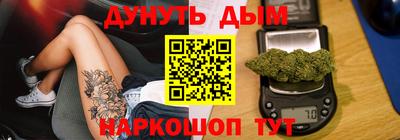 твердый Донской