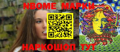 твердый Донской