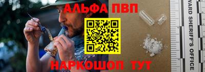 СК Донецк