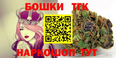 альфа пвп Дубна