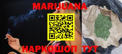 твердый Донской
