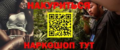 альфа пвп Дубна