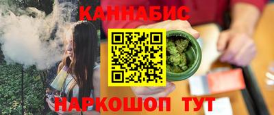 СК Донецк