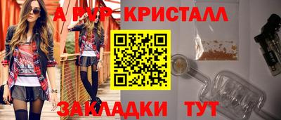 СК Донецк