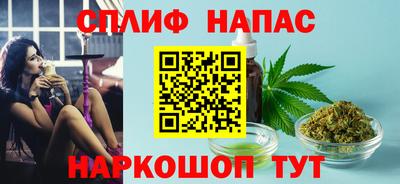 альфа пвп Дубна