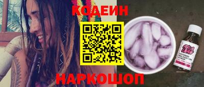 альфа пвп Дубна