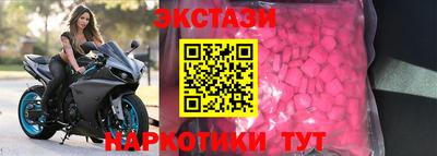 твердый Донской