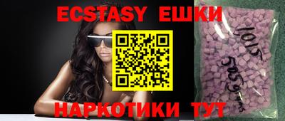 твердый Донской