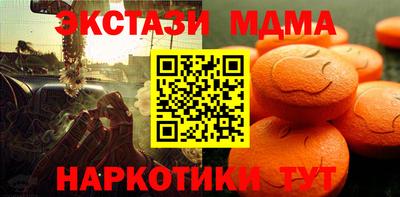 СК Донецк