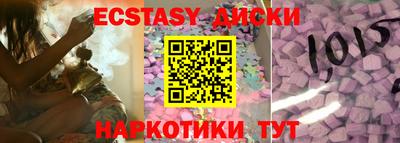 СК Донецк