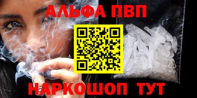 СК Донецк