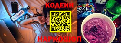 альфа пвп Дубна