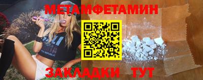 СК Донецк