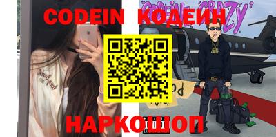 СК Донецк