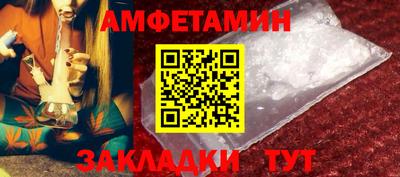 твердый Донской