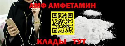 твердый Донской