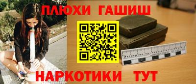 СК Донецк