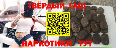 твердый Донской
