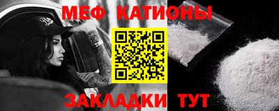 твердый Донской